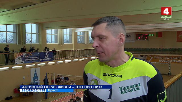 АКТИВНЫЙ ОБРАЗ ЖИЗНИ – ЭТО ПРО НИХ! смотреть онлайн