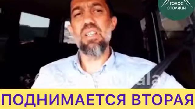 11 августа 2020 г. смотреть онлайн