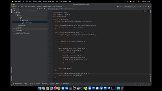 Задачи на собеседованиях. Выполнить проверку расстановки скобок. смотреть онлайн