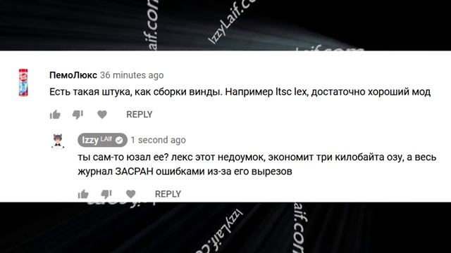 ? Raft Mod loader an error occurred while fetching for updates смотреть онлайн