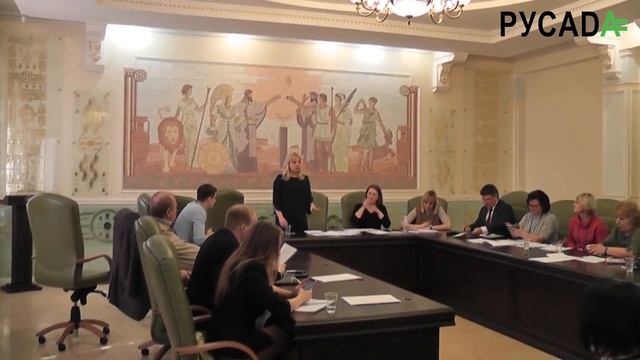 Этика в спорте. Ключевые аспекты антидопинга смотреть онлайн