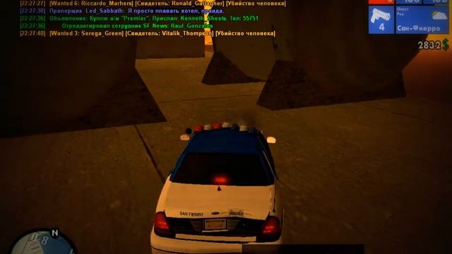 [SFPD] || Samp Rp 01 || Тренировка смотреть онлайн