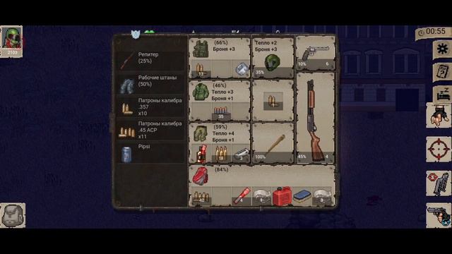 Mini Dayz+ #3 смотреть онлайн