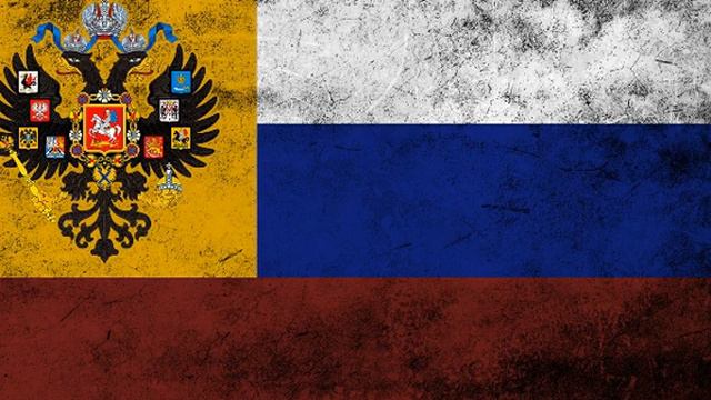 Гимнъ Россійской Имперіи - "Боже, Царя храни!" (1833-1917) смотреть онлайн