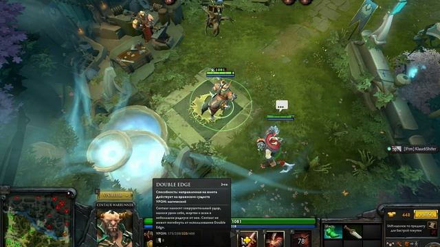 Dota 2 - Убойная связка Tusk+Centaur Warrunner [Тактика] смотреть онлайн