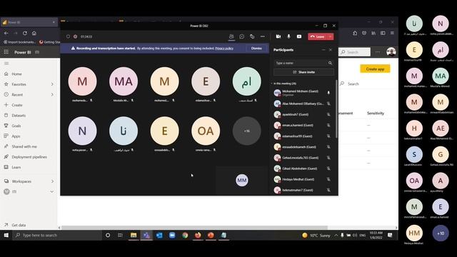 3 Power BI Services, Gateway, Workspace Rolls. смотреть онлайн