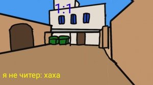 |Мультик по Standoff 2|