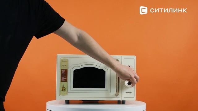 Обзор Микроволновой печи Gorenje MO4250CLI | Ситилинк смотреть онлайн