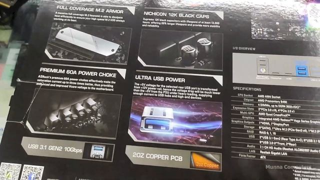 Ryzen 5 5600G দিয়ে Hp M22f Monitor সহ Pc Build | Asus B550 Tuf Gaming | Best Gaming Editing PC 202 смотреть онлайн