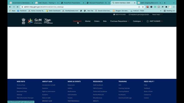 what is gem government e marketplace | what is gem portal | Gem portal Working Steps | GeM Portal смотреть онлайн