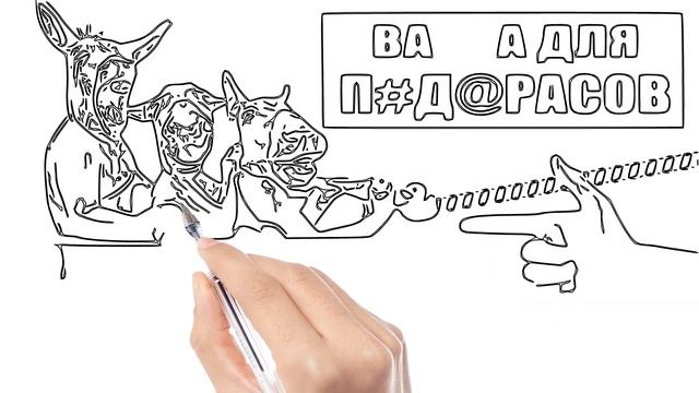 Мошенники звонят с номера 900 смотреть онлайн