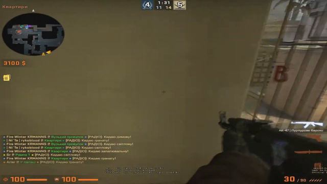 Я не сильвер. Хайлайты CS:GO #4 смотреть онлайн