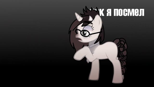 PMV - Лицо смотреть онлайн
