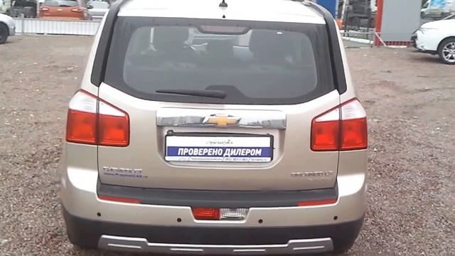 Chevrolet Orlando 1.8 л смотреть онлайн
