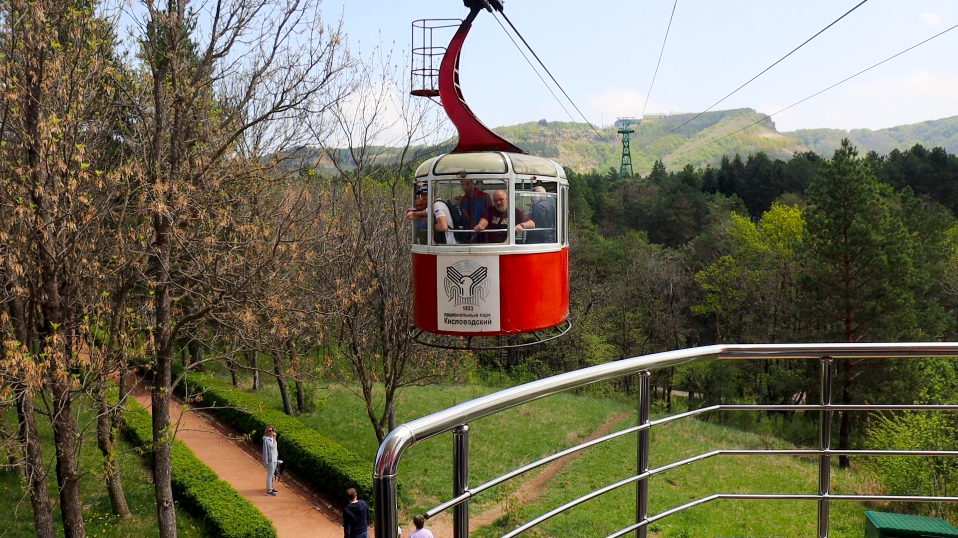 Канатная дорога в Кисловодском парке смотреть онлайн