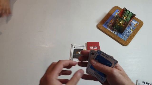 Настольная игра Взрывные котята - распаковка, обзор, правила, как играть в игру смотреть онлайн