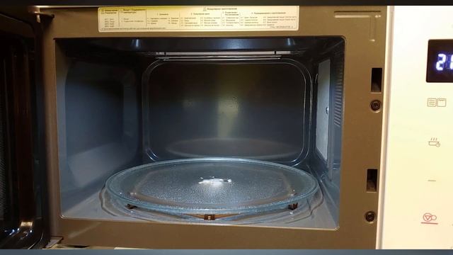 Микроволновая печь LG MB63R35GIH (MB63R35GIB) смотреть онлайн