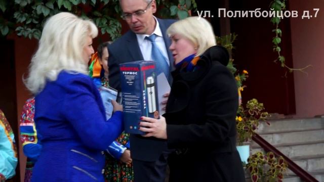 Реализация проекта "Город, в котором хочется жить" смотреть онлайн