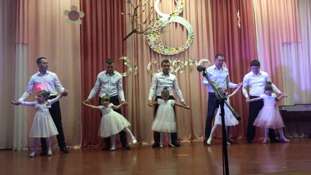 Танец с папами смотреть онлайн