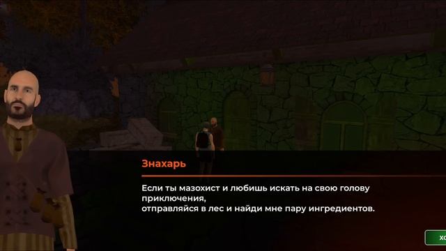 ПРОХОЖУ КВЕСТЫ ХЕЛЛОУИНА ОБНОВЫ БЛЕК РАШИ - ЛУЧШАЯ СЮЖЕТКА BLACK RUSSIA смотреть онлайн