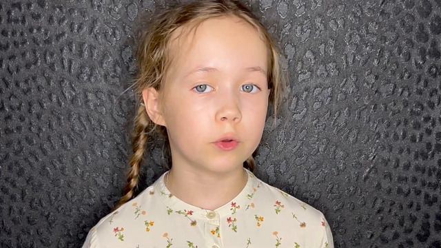 Монолог «Моя мама-маленькая», автор Мария Евсеева, издательство РОСМЭН, Саша Куликова, 7 лет смотреть онлайн