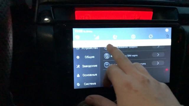 Mazda 3 bk. ОТОБРАЖЕНИЕ РАСХОДА НА БОРТОВОМ КОМПЬЮТЕРЕ С КИТАЙСКОЙ МАГНИТОЛОЙ, РАБОТАЕТ !!! смотреть онлайн