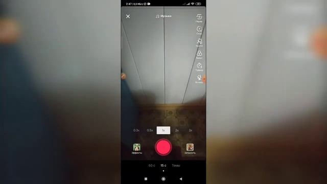 Как ускорить видео / клип в Тик Токе? смотреть онлайн