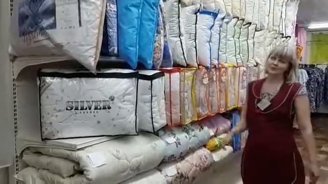 Подушки и одеяла смотреть онлайн