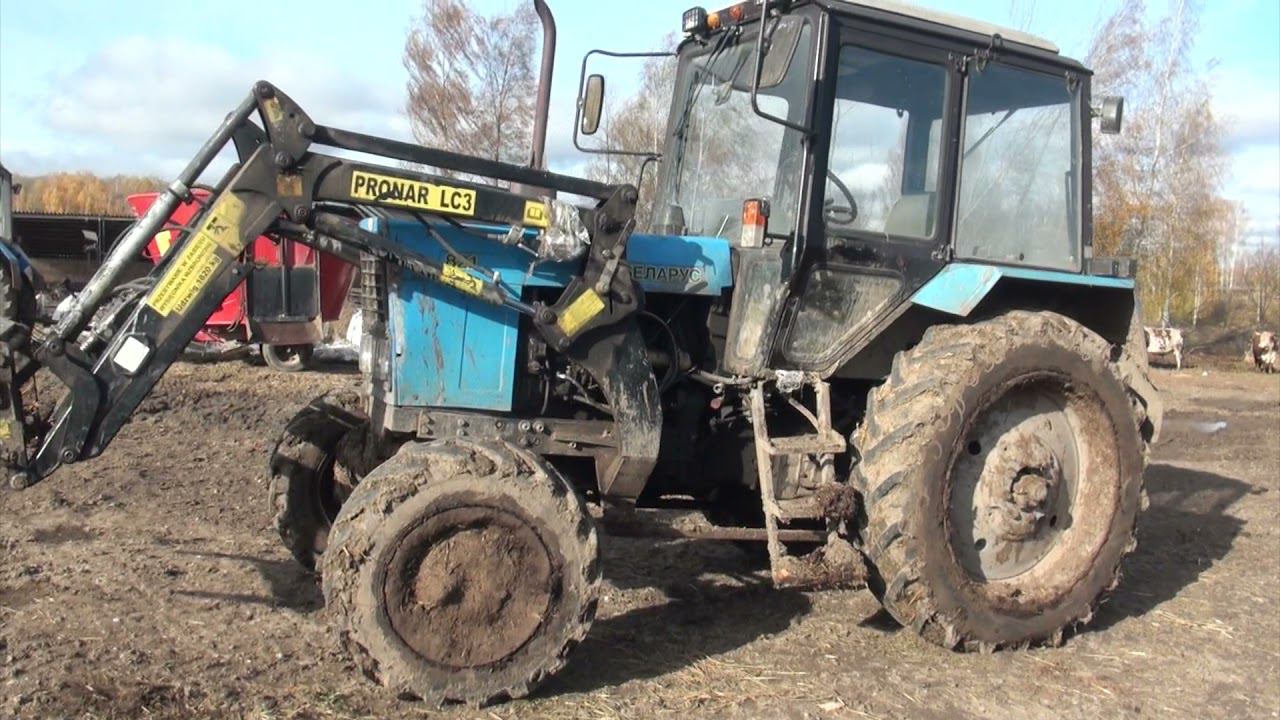 Техника КФХ 