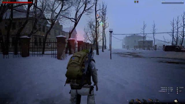 StalkerOnline 2020 Город-Н