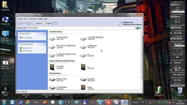 Не удается скопировать файл с телефона - РЕШЕНИЕ! смотреть онлайн