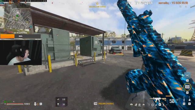 BRUEN MK9 ЛУЧШИЙ ПУЛЕМЕТ БЕЗ ОТДАЧИ В WARZONE смотреть онлайн