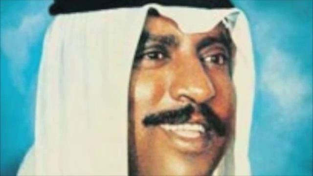 الله يرحمك يا سعد العبدالله الصباح смотреть онлайн