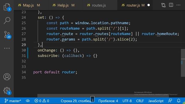 Create react app. Part 3 of 10: Routing смотреть онлайн