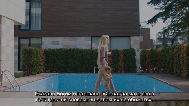 Белый заговор чтобы дети родителей почитали На соль смотреть онлайн