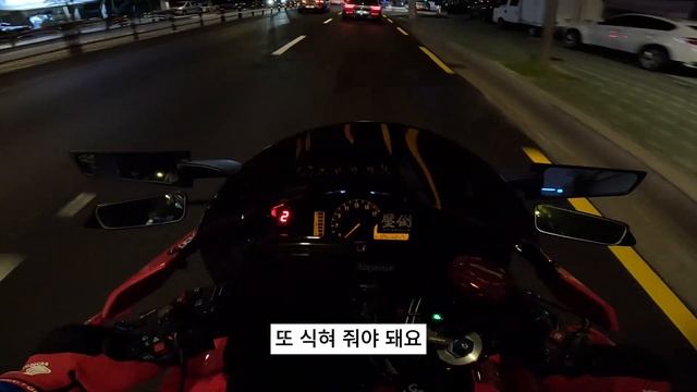 [BIKE]Honda CBR 600RR / Yoshimura Exhaust / Blog / 신형 600rr 출시? / 돈까스 덕후의 돈까스 맛집 먹으러 라이딩 смотреть онлайн