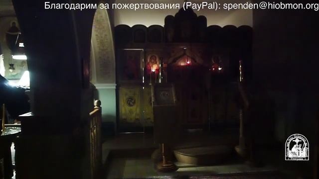 Полуношница, утреня, часы и Литургия, 22-я седмица по Пятидесятнице, вторник. смотреть онлайн