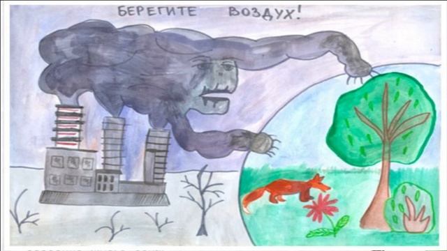 Окружающий мир. Рабочая тетрадь 3 класс 1 часть. ГДЗ стр. 29 №5 смотреть онлайн