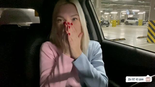 ВЛОГ: Первая разлука / Садик / Жалею , что переехала ? О районе / День с нами ) смотреть онлайн