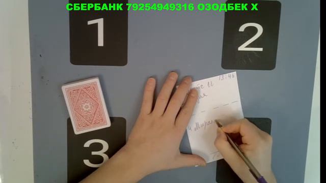 75+ ПОКЕР СЕКА СВАРА БОСАМИЗ ДУСЛАР ОМАТ смотреть онлайн