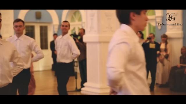презентация клуб "Губернский бал" смотреть онлайн