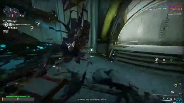 Warframe арбитраж смотреть онлайн