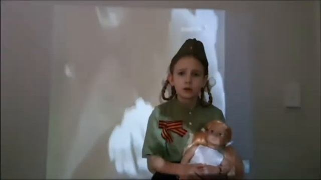 Нелли Наумова, 8 лет, стихотворение "Кукла" смотреть онлайн