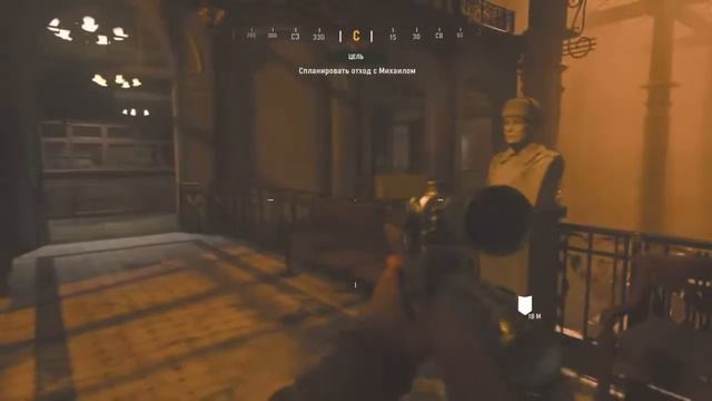 Прохождение Call Of Duty : Vanguard - Часть 3 : Штурм смотреть онлайн