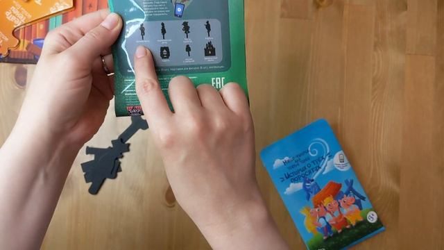 Театр теней. Истории Гарри смотреть онлайн