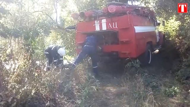 Пожары в Старобельском районе смотреть онлайн