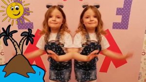 АНГЛИЙСКИЙ ЯЗЫК    ЧУНГА  ЧАНГА