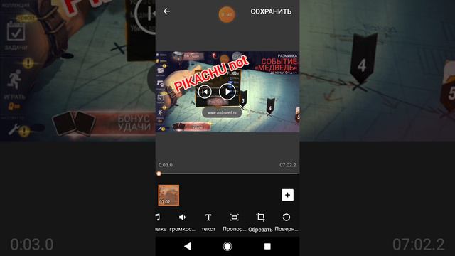 Как написать и т.д. смотреть онлайн
