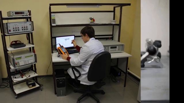 Праздник «Всемирный день метрологии» в 2021 году отмечается 20 мая смотреть онлайн