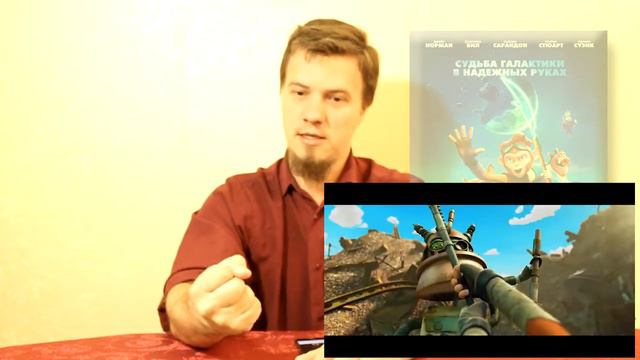 Кинопремьеры 1 июня смотреть онлайн